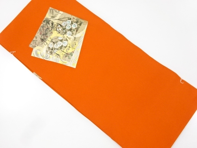 未使用品　塩瀬色紙に菊模様名古屋帯